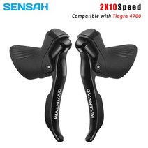 더준글로벌 로드 자전거 바이크 시프터 단 브레이크 레버 변속기 소라 티아그라 클라리스, 2X10 Compatible4700
