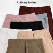 바잉몰 여성 누구나 감동A 매직라인 스판 일자 슬랙스
