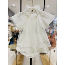 모이몰른 23S/S 도도샤스페셜우주복세트 M238ROB17P