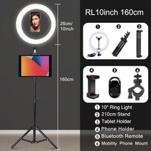 Selfie Ring Light with Tripod Stand Remote Mobile HolderPhotography 10 26cm Led Dimmable USB Round, 06 RL10inch1.6mipad
