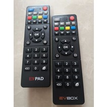 evpadtvbox evpad 이브이패드셋톱박스 정품 리모콘 3 3plus 3max 5s 5p 5max ev 3r plus 6p 6s pro 음성 ev pad ev mx3, ev 3 리모콘