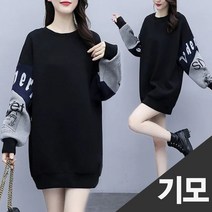 미르마루 빅사이즈여성의류 기모 파베롱티+파우치 세트 Free~100 긴팔 티셔츠