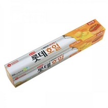 롯데호일 쿠킹호일 실속형 15u (33cmX30m) 1EA, 상품선택