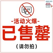 실링기 자동실링기 원터치 업소용 알루미늄 미니 음식포장기계 카페 소형포장 PP봉투 비닐접착기 배달용기 호일 진공포장기, 기계식 버튼 대금