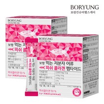 보령 먹는 저분자 어류 피쉬 콜라겐 펩타이드, 60g, 60개