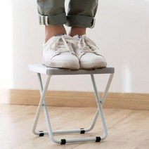 휴대용 접이식 간이의자, 그레이