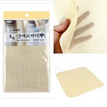 베보자기 면포 찜보자기 원형 삼베보자기 중