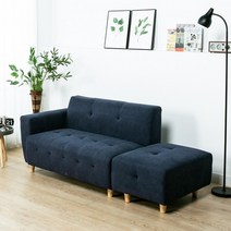 [15조 한정 즉시할인쿠폰] 에보니아 웬디 라텍스폼 2인카우치 소파+스툴포함 방수패브릭, 우형_패브릭_다크블루