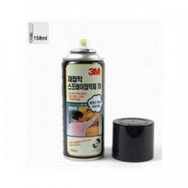 3M 스프레이부착 75 임시고정 158ml, 없음