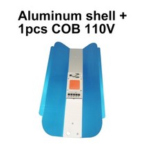 알루미늄 라디에이터 쉘 성장 광원 액세서리 DIY 와이어 본딩, 110V 1COB n 1shell