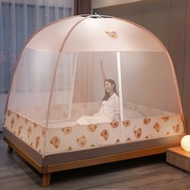 몽골게르텐트 대형 귀여운 유르트 모기장 접이식 캐노피 침대 무료 설치 메쉬 그물 커튼 방지 캠핑 텐트, 14 14_02 1.2x2m -double door