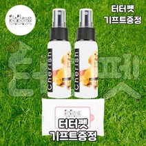 터터펫 체리쉬 강아지 애견 배변 유도제 60ml 2개 터터펫기프트 증정 화장실 훈련 위생용품