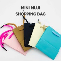 바미샵 무지종이쇼핑백 미니 커플링 다이아반지 작은선물포장용 b0584, 화이트, 1개