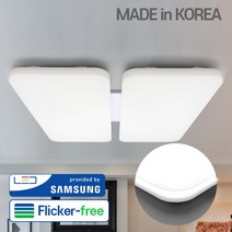 LED 초슬림시스템거실등 100W(삼성칩), 주광색