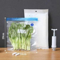 업소용 진공포장기 가정용 진공압축기 주방 수동 실러 핸드 펌프 및 쓰기 가능한 실러 백, 26x28cm