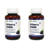 Healthfarm Bilberry 30000 헬스팜 빌베리 30000 70캡슐 2팩