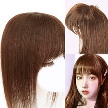 앞머리 정수리가발(40CM) (오렌지브라운) 뒤통수가발 아이돌가발 여자전체가발