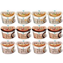 청정원 해물맛 쌀국수 4p  얼큰 쌀국수 4p 멸치 쌀국수 4p 컵라면 세트, 92g, 12개