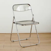 투명 접이식 의자 다양한색상, I, 1개