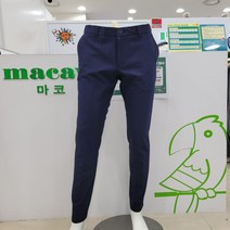마코 모다남양주 남성 봄 폴리스판 오비조절 울밴드바지 MMM1LP9168_1