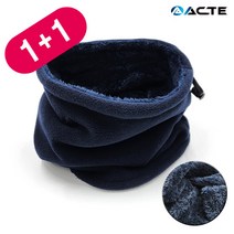 1+1 최저가!!((무료배송))(라라몰) 추운 겨울 목을 따뜻하게 해주는 액트 극세사 넥워머