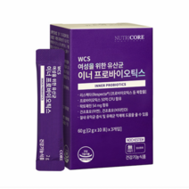 리스펙타 여성 질유산균 뉴트리코어 이너 프로바이오틱스 유산균추천 유산균효능 여자유산균 여성유산균 가격 파는곳 30대 40대 50대 필수영양제 필수유산균, 4개월분(할인가)