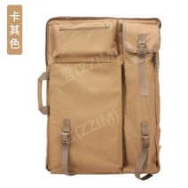 화구가방 대용량 미술 도구 방수 다용도 화구통 아트백, B