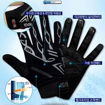 바이로더)자전거 낚시장갑 이중쿠션 논슬립장갑 렉손 장갑 등산장갑 바이크