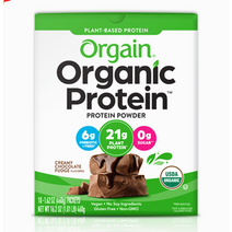 Orgain 올게인 오가닉 프로틴 파우더 크리미초콜릿맛 460g 46gx10개