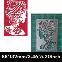 문서 종이 사진 재단기 절단기레이스 크리에이티브 크리스마스 공예 종이 다이 컷 Diy 수제 금형 스크랩북, 03 CE148