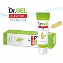 닥터겔 엘라이신 (118g), 러브아인 본상품선택