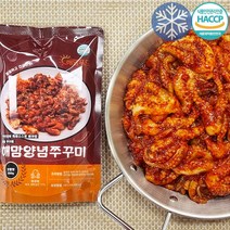 해맘양념쭈꾸미 캠핑 주꾸미 반찬 밀키트 양념 간편요리 즉석식품 500g, 양념500g매운맛3
