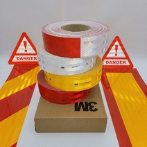 야간 안전 초 고휘도 차량용 3M 반사테이프, 사선형 후부반사스티커 대(우), 1개