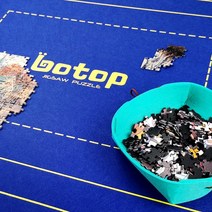 직소퍼즐패드 퍼즐용매트 롤 취미 직소 퍼즐 필수품 고정 스팟 료 botop 담요 소품 전문 수납 담요 1000개3000개, 담요 3000개 + 피스박스 랜덤 4색 세트