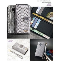 (사은품 강화필름+전자파차단스티커) 엘지 LG Q51 Q92 벨벳 크로커 거울 미러 카드 지폐 수납 거치대 스탠딩 스트랩 지갑형 가죽 다이어리 핸드폰 스마트폰 폰 케이스