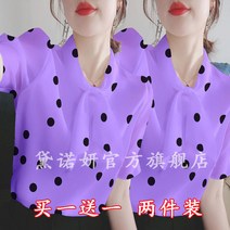 [항공배송] 여성 반팔 블라우스 셔츠 여름 2021 새로운 Bowknot 기질 Ol 셔츠 패션 서양 스타일 셔츠