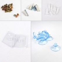 벽꾸미기 사각 타공판 판넬 시공 부자재 고정재료 걸이용 사무실 욕실 부엌 행거, 연결용볼트