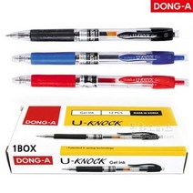 [30%]동아 유노크 U-Knock Gel 중성펜 2종 1타스, 04_0.7mm 블랙 1타스 12입