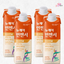 뉴케어 인핸서 200ml 암환자 영양보충, 인핸서 200ml 30팩 2박스