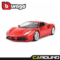 브라고 1-24 페라리 488 GTB 다이캐스트