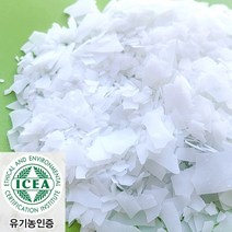 [더위치] 올리브유화왁스 250g 올리브 왁스 유기농 올리벰1000 Olive Wax