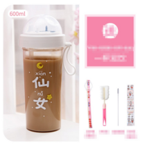 Ogfaour 쌍쌍컵 반반컵 더블 텀블러 귀여운 물병 420ml 600ml, 페어리 퓨어 화이트 라지 센드 스트랩 + 컵 브러쉬