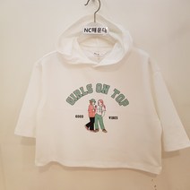 [소이주니어] nc해운대 여아/주니어 7부 스트릿걸 크롭후드티 22f0481iv 가을신상품 50%세일