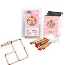 어린이 두뇌발달 도형만들기 성냥개비퍼즐 도형분할 방과후수업 도형모형, 상세페이지참조