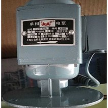 다용도 절삭유펌프 냉각수 윤활유 공작 선반 밀링, DB-50120W380V(3상)