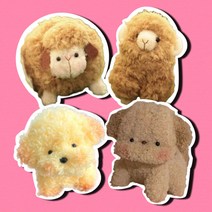 빌리네집 모루인형 DIY 만들기 세트 모루털 복실인형 인형 키링 만들기 15mm