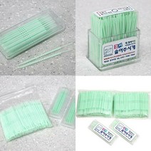센스2030 솔이쑤시개 치간칫솔, 솔이쑤시개(440P+케이스2개)