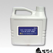 땜쟁이/BCS-1000(2L)/TCE대체/NPBr대체/PCB세척제/플럭스제거
