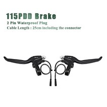 wuxing 115pdd 47pdd ebike 브레이크 5 스타 브레이크 레버 차단, 연노랑