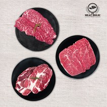 미국산 살치살 부채살 등심 소고기 특수부위, 살치살초이스300g-스테이크(2cm)